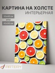 Holstga bosilgan poster &quot;Sitrusli shirali miks&quot;