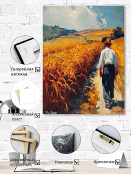 Holstga bosilgan poster &quot;Oltin daladagi yo‘l&quot;