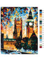 Картина по номерам &amp;quot;Высокие здания&amp;quot;