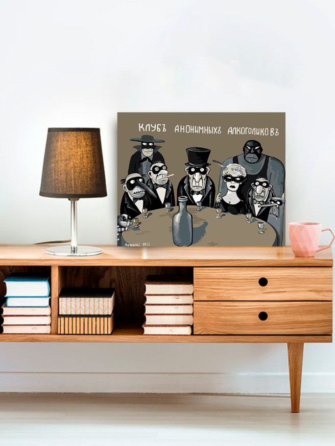 Картина по номерам &amp;quot;Клуб по интересам&amp;quot;