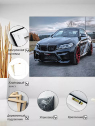 Постер на холсте &amp;quot;Тюнингованный BMW на закате&amp;quot;