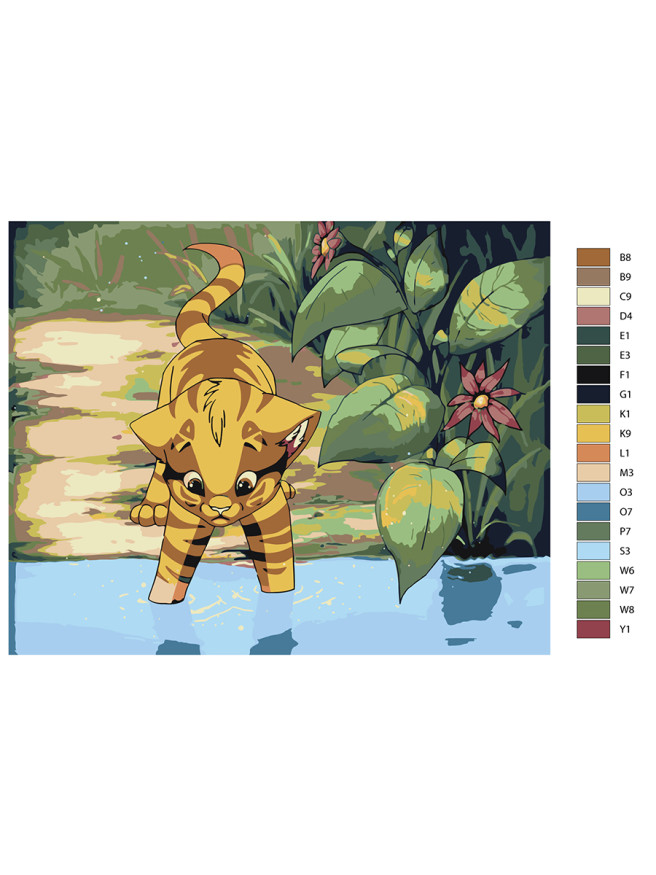 Raqamlar bo&amp;#039;yicha rasm &amp;quot;Yo&amp;#039;lbars bolasi&amp;quot;