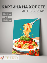 Holstga bosilgan poster &quot;Pomidorli sousli spagetti&quot;