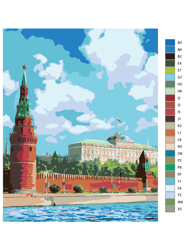 Картина по номерам &amp;quot;Кремль&amp;quot;