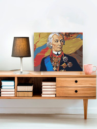 Raqamlar bo&#039;yicha rasm &quot;Hurmatli odam&quot;