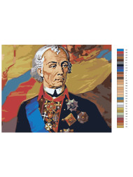 Raqamlar bo&#039;yicha rasm &quot;Hurmatli odam&quot;