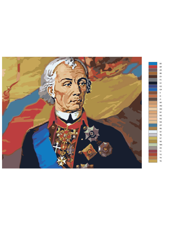 Raqamlar bo&amp;#039;yicha rasm &amp;quot;Hurmatli odam&amp;quot;