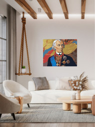 Raqamlar bo&#039;yicha rasm &quot;Hurmatli odam&quot;