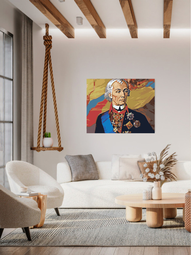 Raqamlar bo&amp;#039;yicha rasm &amp;quot;Hurmatli odam&amp;quot;