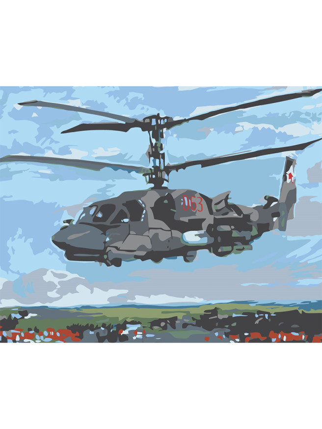 Raqamlar bo&amp;#039;yicha rasm &amp;quot;Harbiy vertolyot&amp;quot;