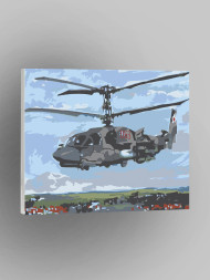 Raqamlar bo&#039;yicha rasm &quot;Harbiy vertolyot&quot;