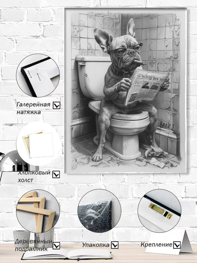 Holstga bosilgan poster &amp;quot;Bul&amp;#039;dogning jiddiy mashg&amp;#039;uloti&amp;quot;