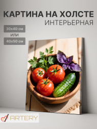 Постер на холсте "Свежие овощи в деревянной миске"