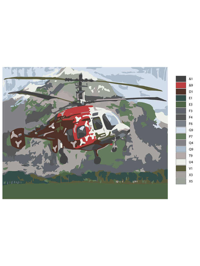 Raqamlar bo&amp;#039;yicha rasm &amp;quot;Vertolyot&amp;quot;