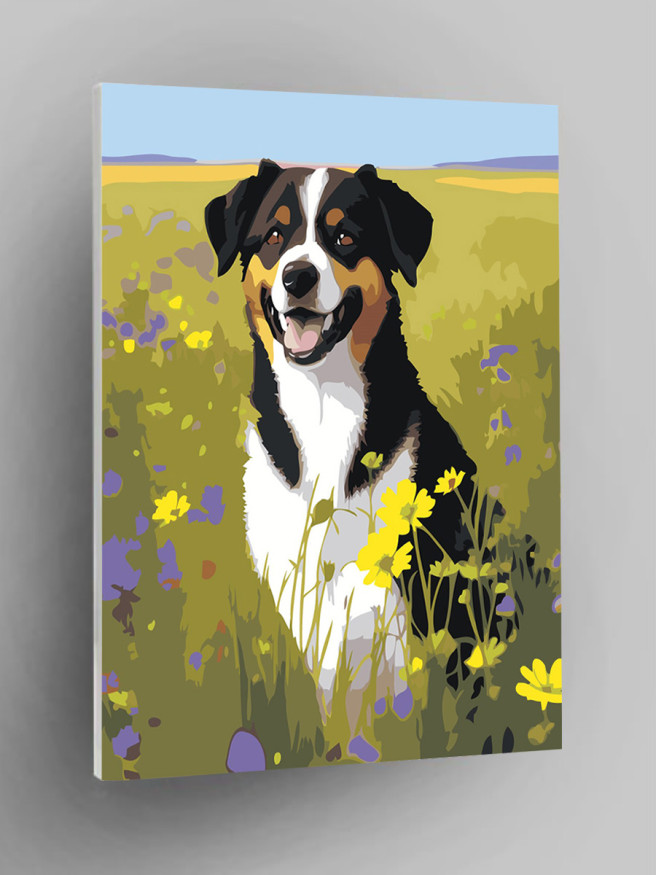 Raqamlar bo&amp;#039;yicha rasm &amp;quot;Daladagi it&amp;quot;