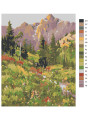 Картина по номерам &amp;quot;Лес и горы&amp;quot;