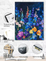 Постер на холсте &amp;quot;Цветочная симфония ночи&amp;quot;