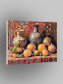 Картина по номерам &amp;quot;Восточный натюрморт с гранатами&amp;quot;