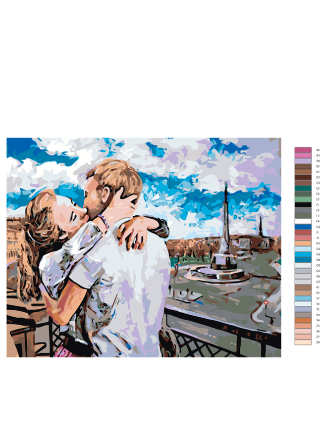 Картина по номерам &amp;quot;Поцелуй в городе&amp;quot;