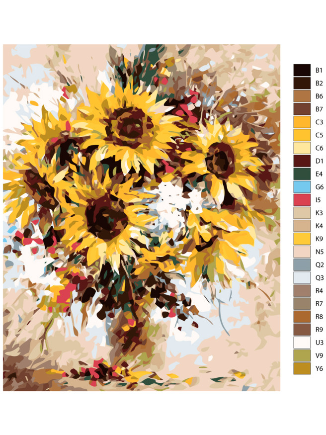 Картина по номерам &amp;quot;Подсолнухи&amp;quot;