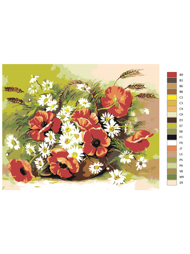 Картина по номерам &amp;quot;Корзинка цветов&amp;quot;