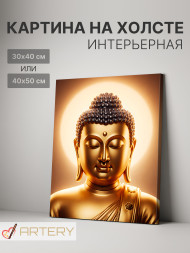 Постер на холсте &amp;quot;Золотое сияние Будды&amp;quot;