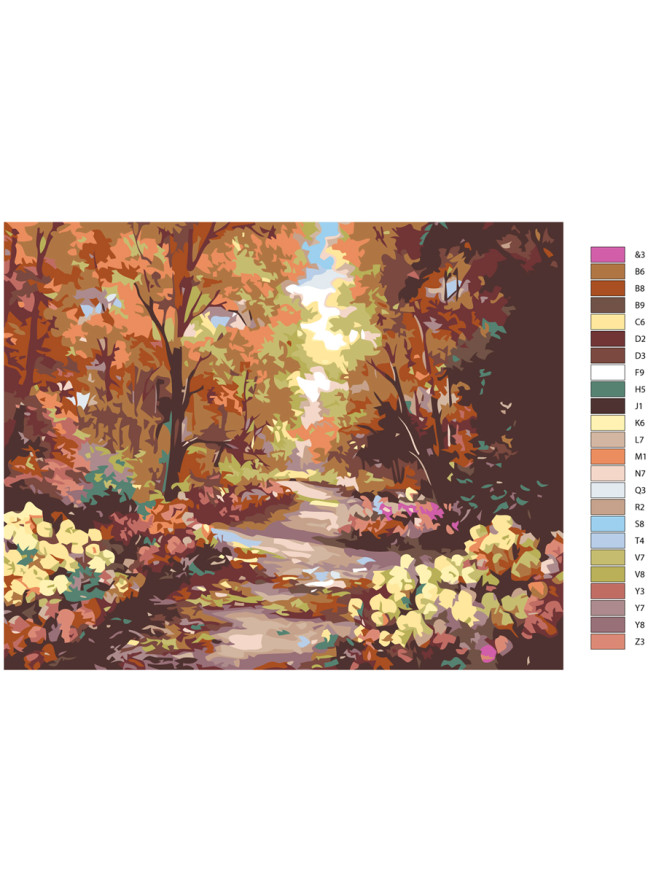 Картина по номерам &amp;quot;Тропинка в осеннем лесу&amp;quot;