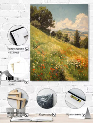 Holstga bosilgan poster &quot;Gullar ochilgan tepalik&quot;