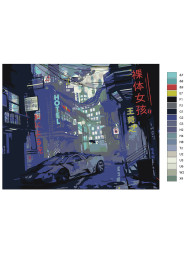 Картина по номерам &amp;quot;Заброшенный город&amp;quot;