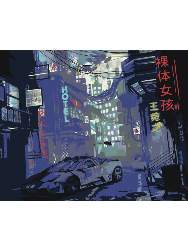 Картина по номерам &amp;quot;Заброшенный город&amp;quot;