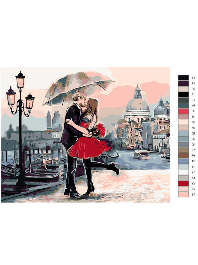 Картина по номерам &amp;quot;Пара под зонтом&amp;quot;