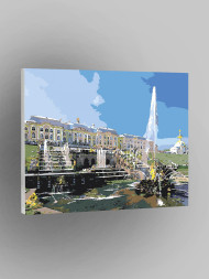 Raqamlar bo&#039;yicha rasm &quot;Bino yaqinidagi favvoralar&quot;