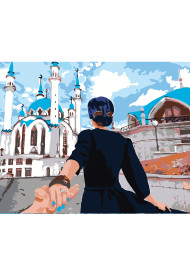 Raqamlar bo'yicha rasm "Kul Sharif bo'yicha sayr"