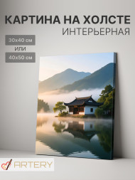 Holstga bosilgan poster &quot;Tonggi tumanli ko‘l bo‘yidagi uy&quot;