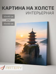 Holstga bosilgan poster &quot;Tong otishida bulutlar ustidagi pagoda&quot;