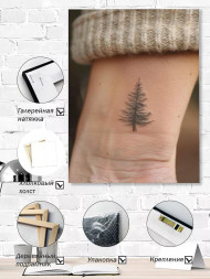 Holstga bosilgan poster &quot;Yolg‘iz archa tatuirovkasi&quot;