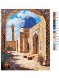 Картина по номерам "Под синим куполом"