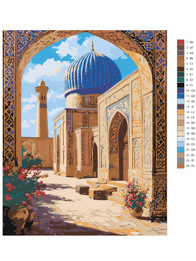 Raqamlar bo‘yicha rasm &amp;quot;Ko‘k gumbaz ostida&amp;quot;
