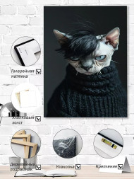 Holstga bosilgan poster &quot;Qora sviter kiygan sfinks&quot;