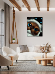 Картина по номерам &amp;quot;Котик с милыми глазами&amp;quot;