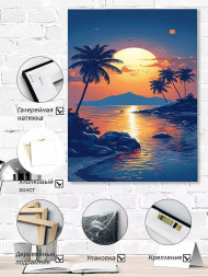 Постер на холсте &amp;quot;Тропический закат над лагуной&amp;quot;