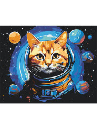 Raqamlar bo&#039;yicha rasm &quot;Kosmosdagi mushuk&quot;