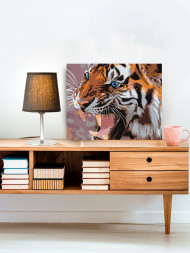 Raqamlar bo&#039;yicha rasm &quot;Yo&#039;lbars&quot;