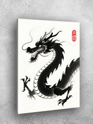 Holstga bosilgan poster &quot;Xitoy uslubidagi qora ajdaho&quot;