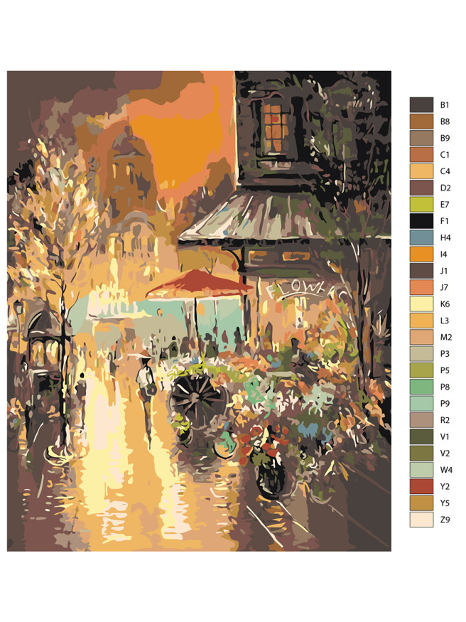 Картина по номерам &amp;quot;Городской пейзаж&amp;quot;