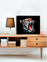 Raqamlar bo'yicha rasm "O'kiriyotgan yo'lbars"