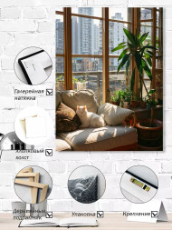 Holstga bosilgan poster &quot;Quyoshli tongdagi osoyishta qulaylik&quot;