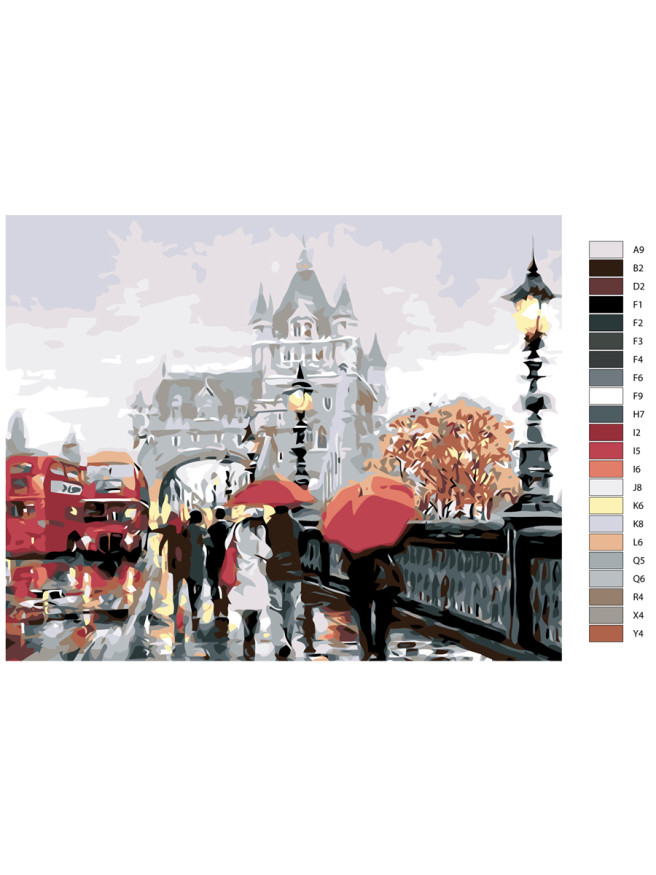 Картина по номерам &amp;quot;Дождь в Лондоне&amp;quot;