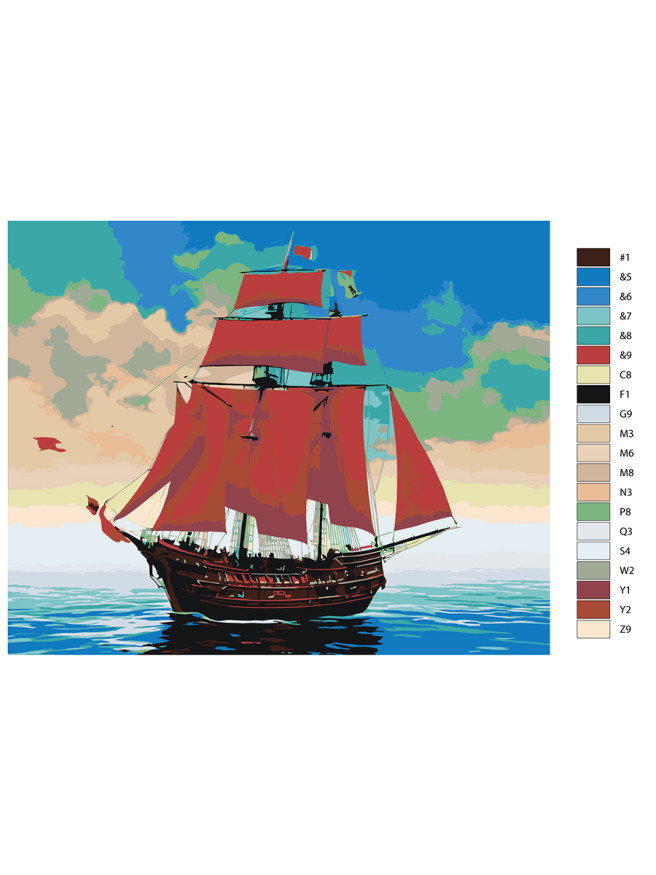 Картина по номерам &amp;quot;Корабль в море&amp;quot;