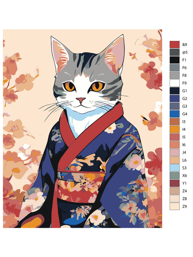 Картина по номерам &amp;quot;Котик с цветами в кимоно&amp;quot;